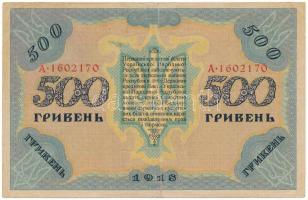 Ukrajna / Autonóm Köztársaság 1918. 500H T:F
Ukraine / Autonomous Republic 1918. 500 Hryven C:F
Kr...