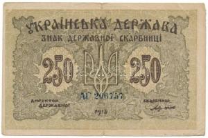 Ukrajna / Szimon Petljura Direktórium 1918. 250K T:F Ukraine / Semen Petlyura Directorate 1918. 250 ...