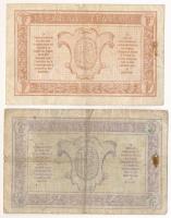 Franciaország / Hadsereg Kincstár 1917. 1Fr + 2Fr T:VG lyuk
France / Army Tresaury 1917. 1 Franc + ...