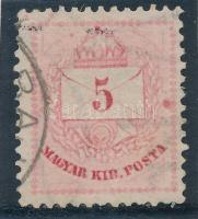 1881 Színesszámú 5kr 12 : 11 3/4 fogazással, jobb oldalon kontár vésetjavítással