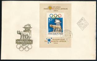 1960 Olimpia I. - Róma Téli Olimpia I. blokk FDC-n