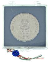 1980. 100Ft Ni "Szovjet-magyar közös űrrepülés" plombált MNB tokban T:BU 
Adamo EM61