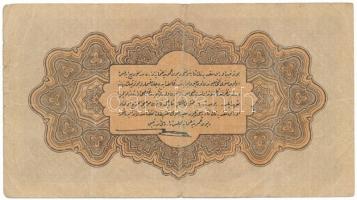 Oszmán Birodalom 1916-1917 (1332). 1L "F 277788" T:F,VG 
Ottoman Empire 1916-1917 (1332)....