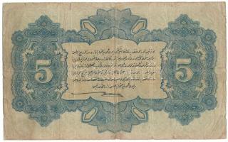 Oszmán Birodalom 1917. 5L "E 079353" T:VG
Ottoman Empire 1917. 5 Livre "E 079353&quo...