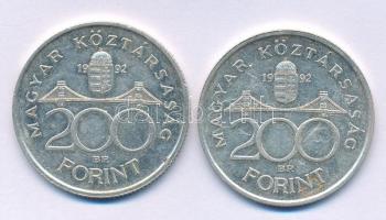 1992. 200Ft Ag "MNB" (2x) T:VF folt, pici anyaghiba
Adamo F13