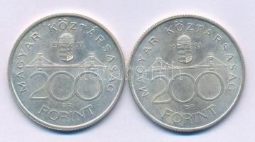 1993. 200Ft Ag "MNB" (2x) T:AU patina 
Adamo F13