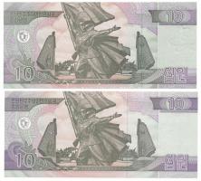 Észak Korea 2002. 10W "Kim Dzsongszuk, Kim Ir Szen első feleségének születésének 10. évfordulój...