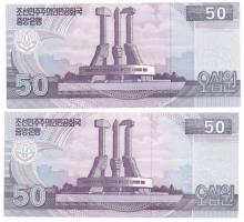 Észak Korea 2002. 50W "Kim Dzsongszuk, Kim Ir Szen első feleségének születésének 100. évforduló...