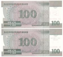 Észak Korea 2008. 100W "Kim Dzsongszuk, Kim Ir Szen első feleségének születésének 100. évfordul...
