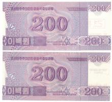Észak Korea 2008. 200W "0001492" sorszámmal, "Kim Dzsongszuk, Kim Ir Szen első felesé...