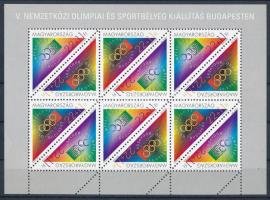 1995 Olympiafila kisív (5.000)