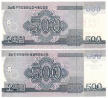 Észak Korea 2008. 500W "Kim Dzsongszuk, Kim Ir Szen első feleségének születésének 100. évfordul...