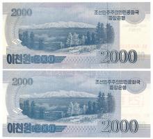 Észak Korea 2008. 2000W "Kim Dzsongszuk, Kim Ir Szen első feleségének születésének 100. évfordu...