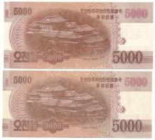 Észak Korea 2013. 5000W "Kim Dzsongszuk, Kim Ir Szen első feleségének születésének 100. évfordu...