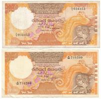 Srí Lanka 1982-1987. 100R (2xklf) T:F Sri Lanka 1982-1987. 100 Rupees (2xdiff) C:F Krause P# 95a, P#99a