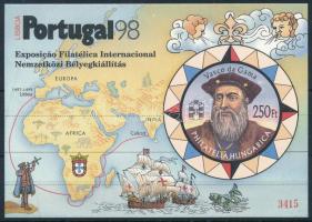 1998/14 Portugal &#039;98 emlékív, a hátoldalon &quot;A PHILATELIA HUNGARICA AJÁNDÉKA&quot; felirattal (3.000)