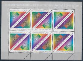 1995 Olympiafila kisív (5.000) (saroktörések / corner folds)