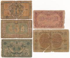 Orosz Polgárháború / Transzkaukázia / Baku városi adminisztráció 1918. 1R-25R (5xkl) T:G Russian Civ...