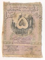 Orosz Polgárháború / Transzkaukázia / Azerbajdzsáni Szocialista Szovjet Köztársaság DN (1920) 5R T:G...