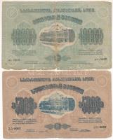 Oroszország / Grúz Szocialista Szovjet Köztársaság 1921. 5000R + 10.000R T:G Russia / Georgian Socialist Soviet Republic 1921. 5000 Rubles + 10.000 Ruble C:G Krause S761, S762