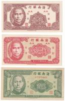 Kína / Hajnan Tartomány DN (1949) 2F - 5F - 20F T:UNC,XF China / Hainan Province ND (1949) 2 Fen - 5 Fen - 20 Fen / Cents C:UNC,XF Krause P# S1452, P# S1453, P# S1454