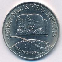 1980. 100Ft Ni "Szovjet-magyar közös űrrepülés" T:AU Adamo EM61