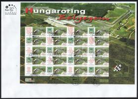 2005 Hungaroring bélyegem teljes ív FDC-n