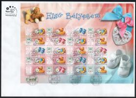 2006 Első bélyegem teljes ív FDC-n