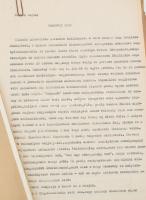 cca 1961 Bálint Lajos, szül. Bleier (1886-1974) műkritikus, dramaturg, író, műfordító, a Thália Társ...