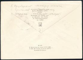 Helen Sharman (1963- ) brit, , Anatolij Arcebarszkij (1956- ), Szergej Krikaljov (1958- ), szovjet ű...