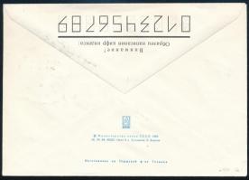 1988 Francia-szovjet közös MIR küldetés 
Alekszandr Volkov (1948- ), Szergej Krikaljov (1958- ), Va...