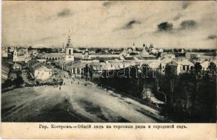 1908 Kostroma, general view, market (Rb)