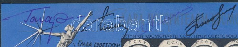 1962 Jurij Alekszejevics Gagarin (1934-1968), Adrijan Nyikolajev (1929-2004), German Tyitov (1935-20...