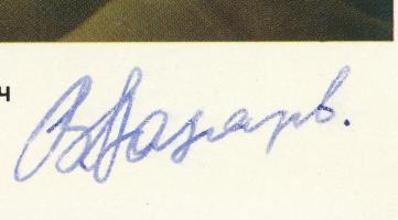 Andrijan Grigorjevics Nyikolajev (1929-2004) szovjet űrhajós autográf aláírása őt ábrázoló képen 14x...