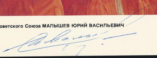 Jurij Malisev (1941-1999) szovjet űrhajós aláírása őt ábrázoló képen / Signature of Yuriy Malishev (...