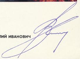 Vitalij Ivanovics Szevasztyjanov (1935-2010) szovjet űrhajós autográf aláírása őt ábrázoló képen 14x...