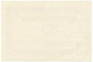 DN Könyvutalvány 50Ft-ról, sorszámozott T:AU