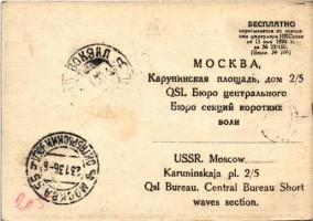 1936 Moscow, SKW USSR, QSL radio amateur card (EK)