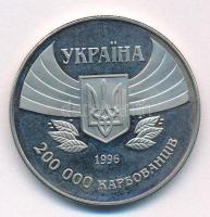 Ukrajna 1996. 200.000k Cu-Ni "Modern Olimpia 100. évfordulója" T:AU (eredetileg PP) patina...