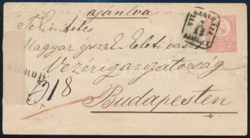 1871 5kr díjjegyes ajánlott levél Budapestre, &quot;NYÍREGYHÁZA / AJÁNLOTT&quot; (Gudlin 250 p) (hátoldali bélyeghiány / missing stamp)