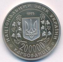 Ukrajna 1995. 200.000k Cu-Ni "A nagy honvédő háborúban aratott győzelem emlékére 1941-1945&quot...