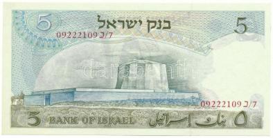 Izrael 1968. 5L "09222109" T:AU sarokhajlás
Israel 1968. 5 Lirot "09222109" C:A...