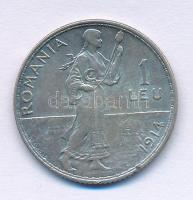 Románia 1914. 1L Ag "I. Károly" T:AU,XF patina
Romania 1914. 1 Leu Ag "Carol I"...