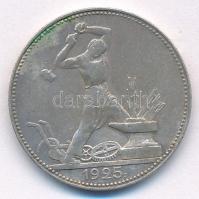 Szovjetunió 1925. 1P (50k) Ag T:XF,VF patina
Soviet Union 1925. 1 Poltinnik (50 Kopecks) Ag C:XF,VF...