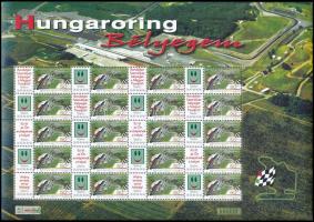 2005 Hungaroring bélyegem promóciós ív sorszámmal (10.000)