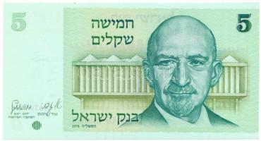 Izrael 1978. 5Sh &quot;1066364028&quot; T:UNC,AU Israel 1978. 5 Sheqalim &quot;1066364028&quot; C:UNC,AU Krause 44.