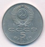 Szovjetunió 1991. 5R Cu-Ni "Állami Bank, Moszkva" T:XF pici ph., és karc
Soviet Union 199...