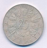 Ausztria 1958. 25Sch Ag "Carl Auer von Welsbach" T:AU,XF 
Austria 1958. 25 Schilling Ag &...