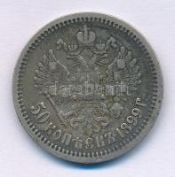 Orosz Birodalom 1899. 50k Ag "II. Miklós" T:VF patina
Russian Empire 1899. 50 Kopecks Ag ...