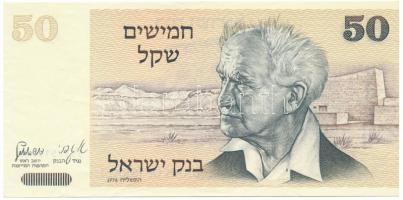 Izrael 1978. 50Sh &quot;5337511947&quot; T:F szép papír Israel 1978. 50 Sheqalim &quot;5337511947&quot; C:F fine paper Krause 58.a